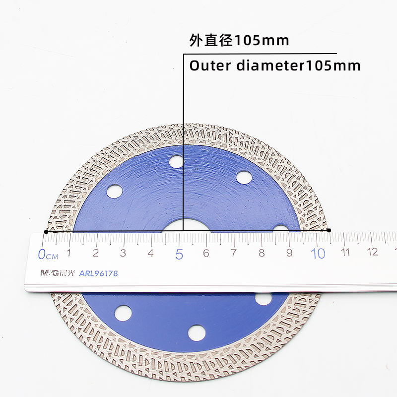 105K波陶瓷切割片蓝色可定制颜色