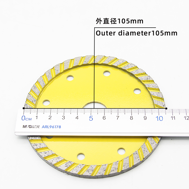 110波纹齿金刚石切磨片