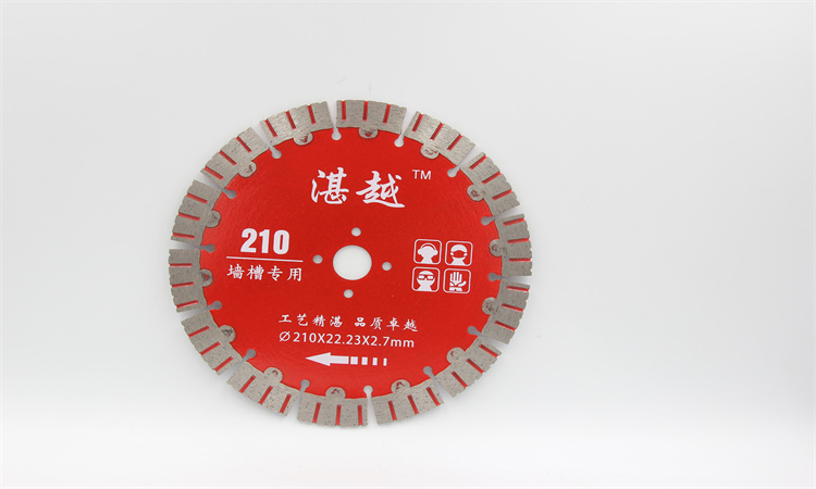 金刚石锯片