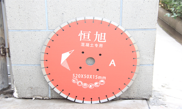 金刚石锯片供应商选择
