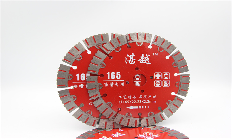 金刚石锯片切割