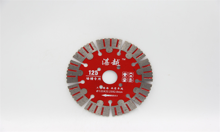 金刚石锯片