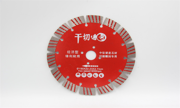 金刚石切割