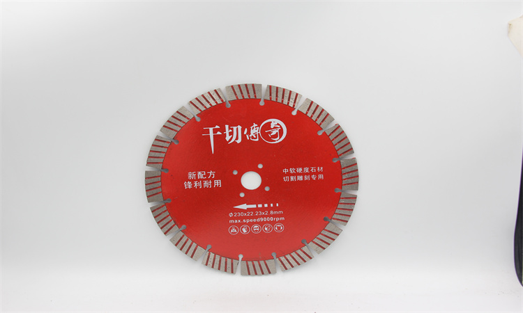 金刚石切割