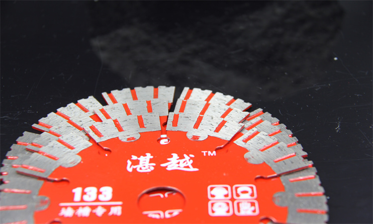 金刚石锯片