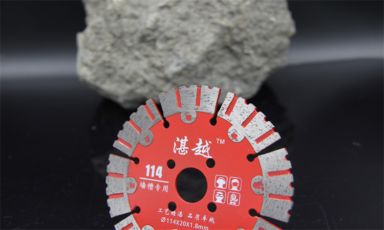 金刚石锯片