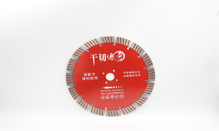选择合适的大理石切割刀片