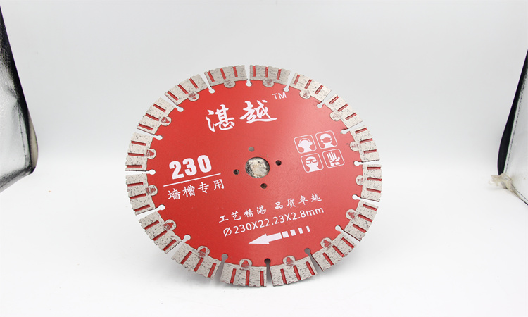 墙槽切割片——错误二:切石材时 墙槽切割片——错误二:切石材时