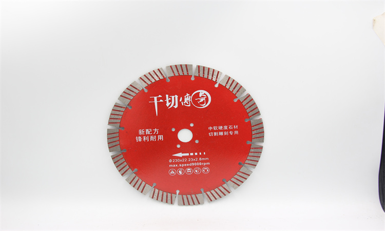 瓷砖切割