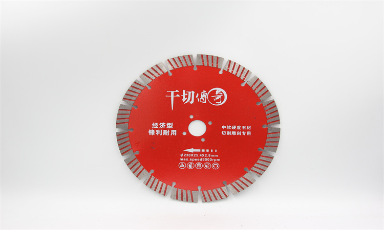 锯片——用锯片切红砖时要