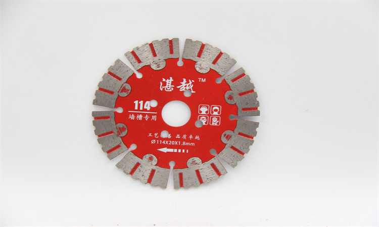 墙槽切割片——延长墙槽切割片切