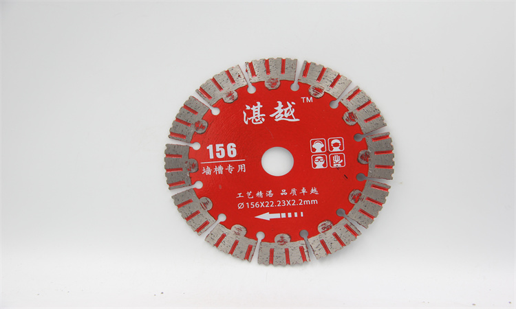 墙槽切割片——墙槽切割片切石材