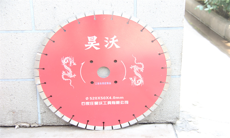 金刚石锯片——错误二：切石材时