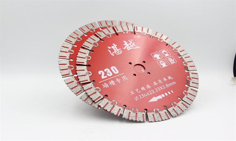 金刚石锯片 金刚石锯片