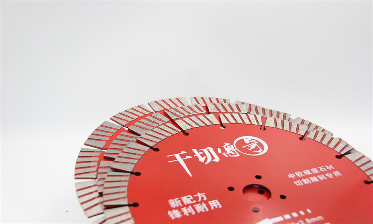 瓷砖切割片——延长瓷砖切割片切