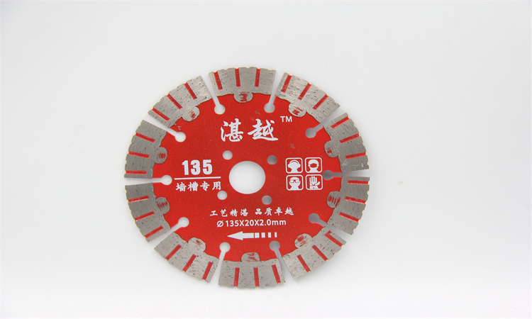 金刚石锯片 金刚石锯片