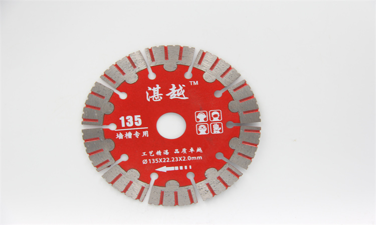 金刚石切割片