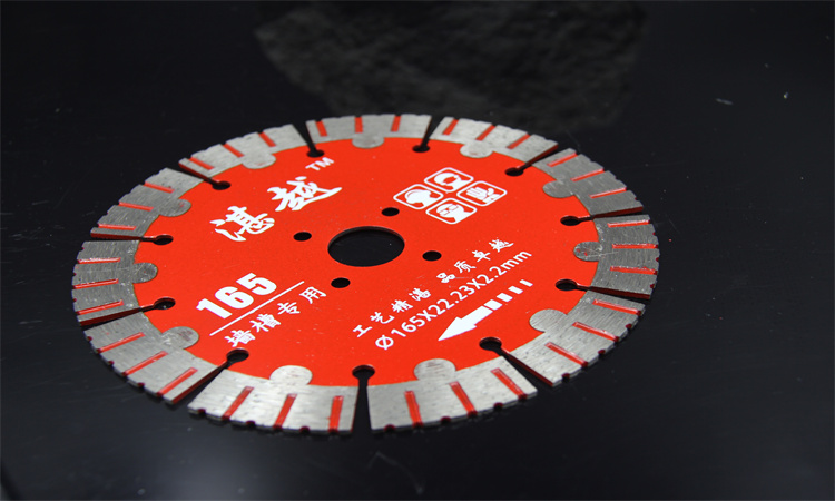 金刚石切割片